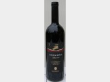 2003 Riserva Sermedo Cabernet Sauvignon