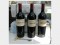 2006 Donato d'Angelo Aglianico DOC 