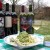 2009 Lama Bianca Vino da Tavola