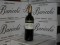 1999 Chardonnay Langhe Bianco DOC 