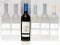 2003 Campiano Merlot 
