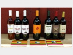 2004 Pian del Conte 