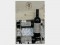 2004 Amarone Marta Galli DOC