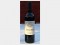 2009 Nero d'Avola Sicilia IGT
