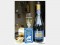Cuvee Viviana Cartizze Prosecco Spumante