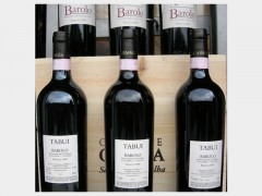 2001 Riserva Tabui Barolo DOCG