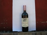 2004 Chianti Classico DOCG
