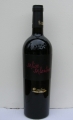 2010 Salice salentino DOC Emera