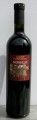 2010 Novello Beneventano IGT 
