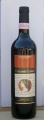 2008 Ortensio Lando Valtellina Superiore DOCG