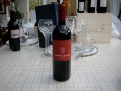 2008 Primitivo/Malbek Tarantino IGT