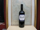 2008 Rosso Piceno DOC