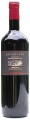 2010 Sacravite Basilicata IgT D\'Angelo