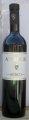 2006 Sedescoi IgT Averoldi