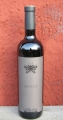 2010 Groppello DOC Leali