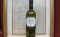 2009 Le Piagge Colli Maceratesi Bianco DOC