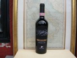 2008 Chianti Classico Riserva DOCG