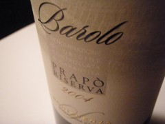 2004 Prap� Riserva Barolo DOCG 