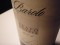 2004 Prap� Riserva Barolo DOCG 