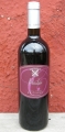 2004 Pred&eacute;r Cabernet sauvignon Garda DOC Le Ga&iacute;ne