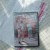 DVD Vin & vr�vl